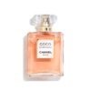 Chanel Coco Mademoiselle Eau de Parfum- 3.4 oz / 100ML