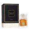 Lattafa Khamrah Eau De Parfum-3.4 oz / 100ML