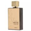 MN Riiffs Unisex Exclusive Prive Mystique Noir-80ML