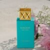 Shaghaf Oud Tonka Swiss Arabian Eau de Parfum- 2.5 oz / 75ml