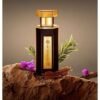 840fbc99e5db05bfaade54ca3f40b145 Reef 33 Eau de Parfum-3.4 oz / 100ML