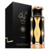 TT Lattafa Teriaq Intense Eau de Parfum Fragrance for Women & Men – 3.4 oz / 100ML