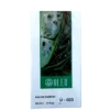 Oler U-23 Eau de Parfum– Inspired by Kirke 1.7 oz / 50ML