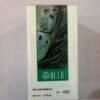 Oler U-22 Eau de Parfum– Inspired by Tilia - 1.7 oz / 50ML