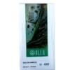 Oler U-22 Eau de Parfum– Inspired by Tilia - 1.7 oz / 50ML