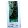 Oler U-19 Eau de Parfum- Inspired by Amber Wood 1.7 oz / 50ML