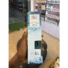Pisa Ocean | Oktyanus Reed Diffuser