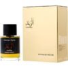 Frederic Malle Promise Unisex Perfume 50ML